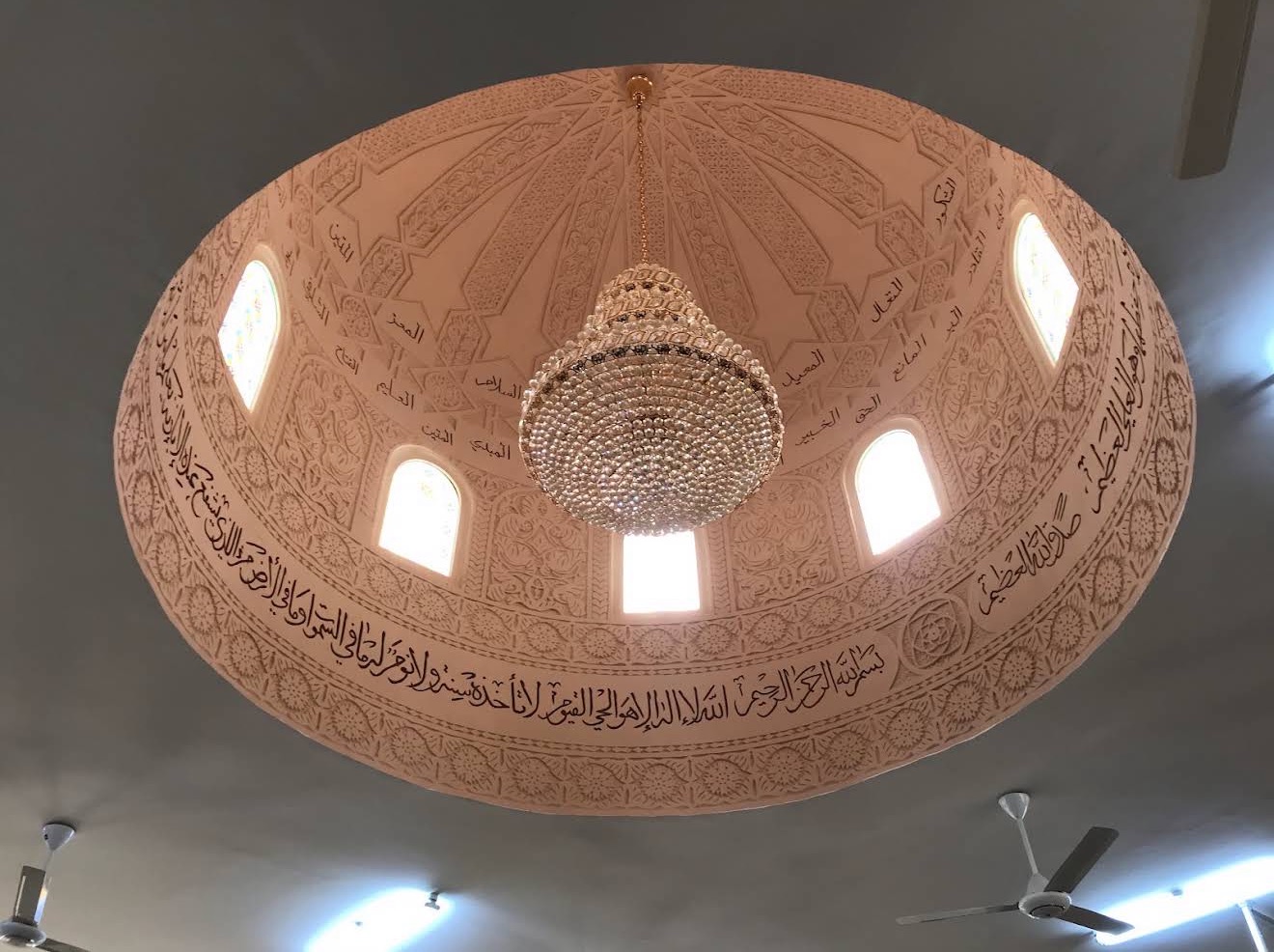 صورة المسجد